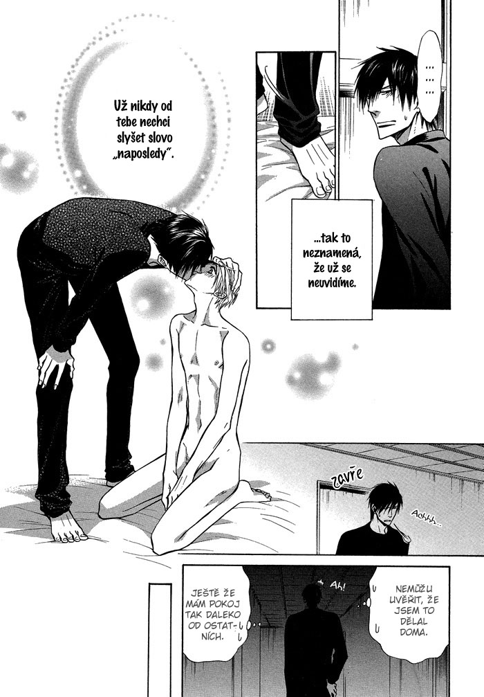 Yume Musubi Koi Musubi v04 c14 - 21 kopie.jpg